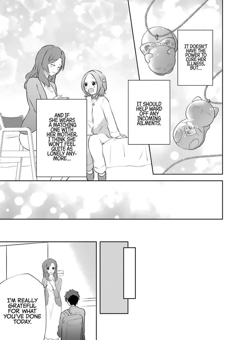 Kikanshita Yuusha no Gojitsudan Chapter 9 page 31