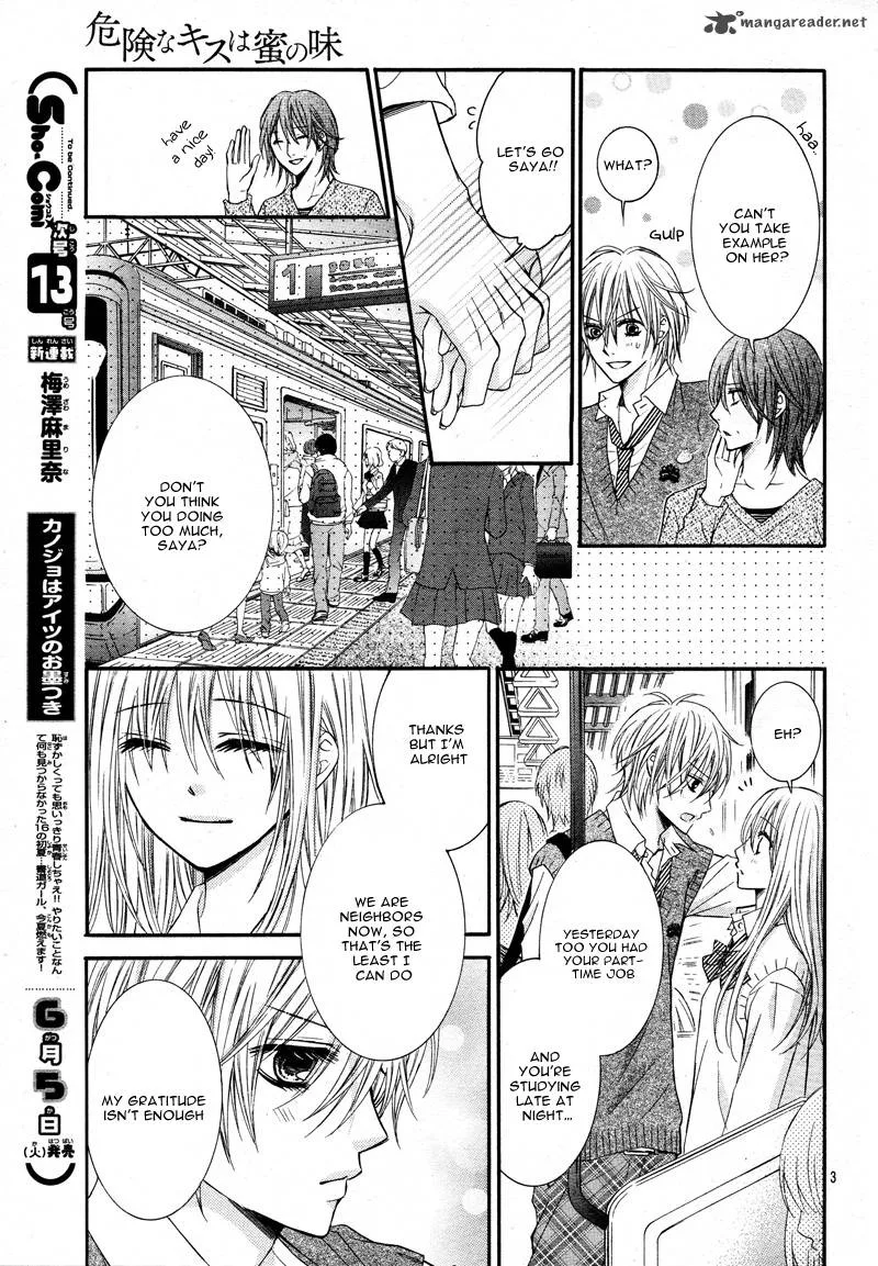 Kiken na Kiss wa Mitsu no Aji Chapter 1 page 4