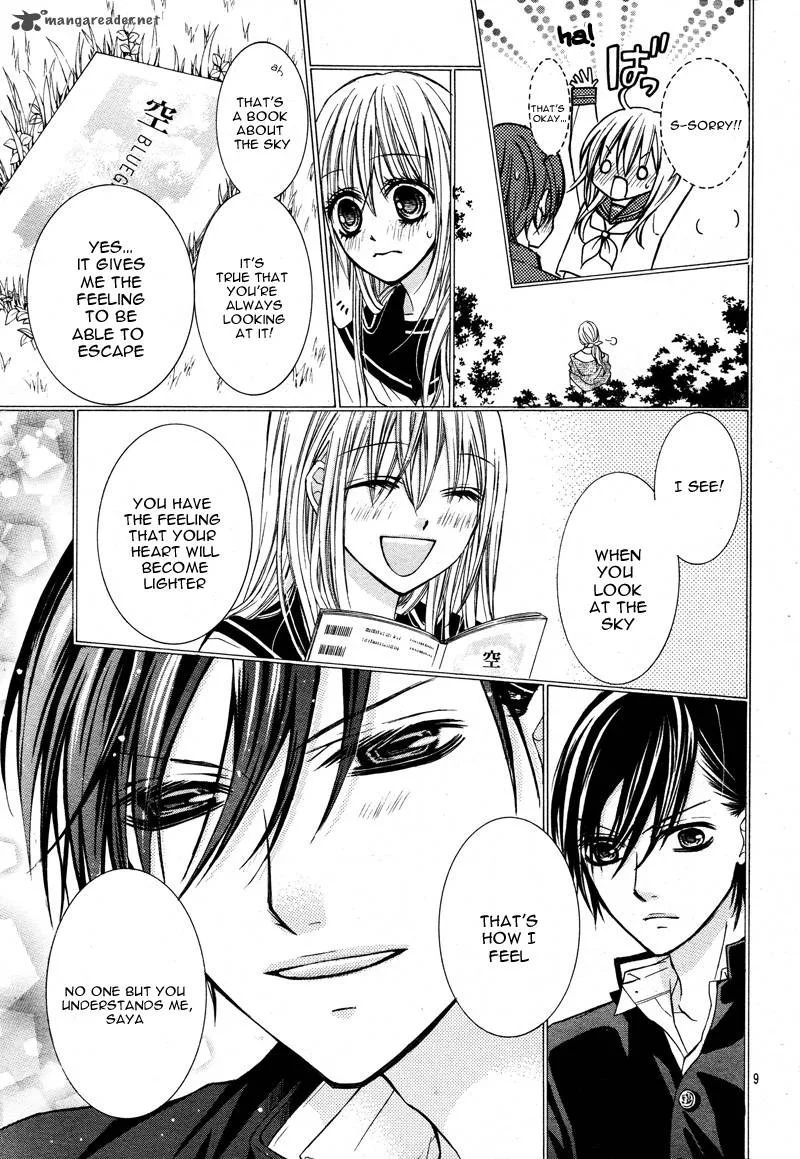 Kiken na Kiss wa Mitsu no Aji Chapter 1 page 10