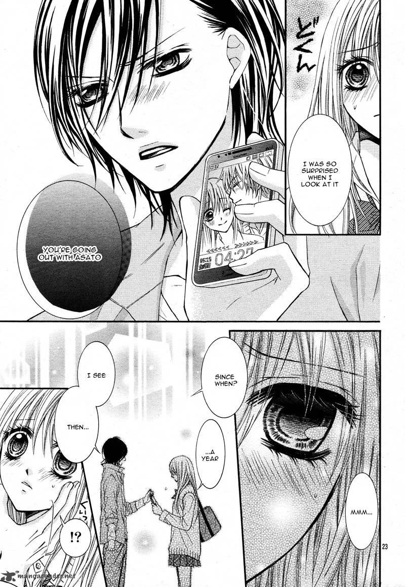 Kiken na Kiss wa Mitsu no Aji Chapter 1 page 23