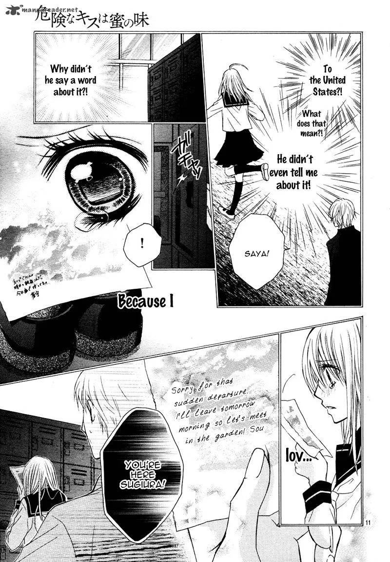 Kiken na Kiss wa Mitsu no Aji Chapter 1 page 12