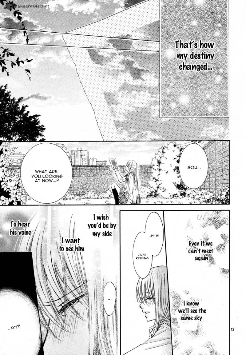 Kiken na Kiss wa Mitsu no Aji Chapter 1 page 14