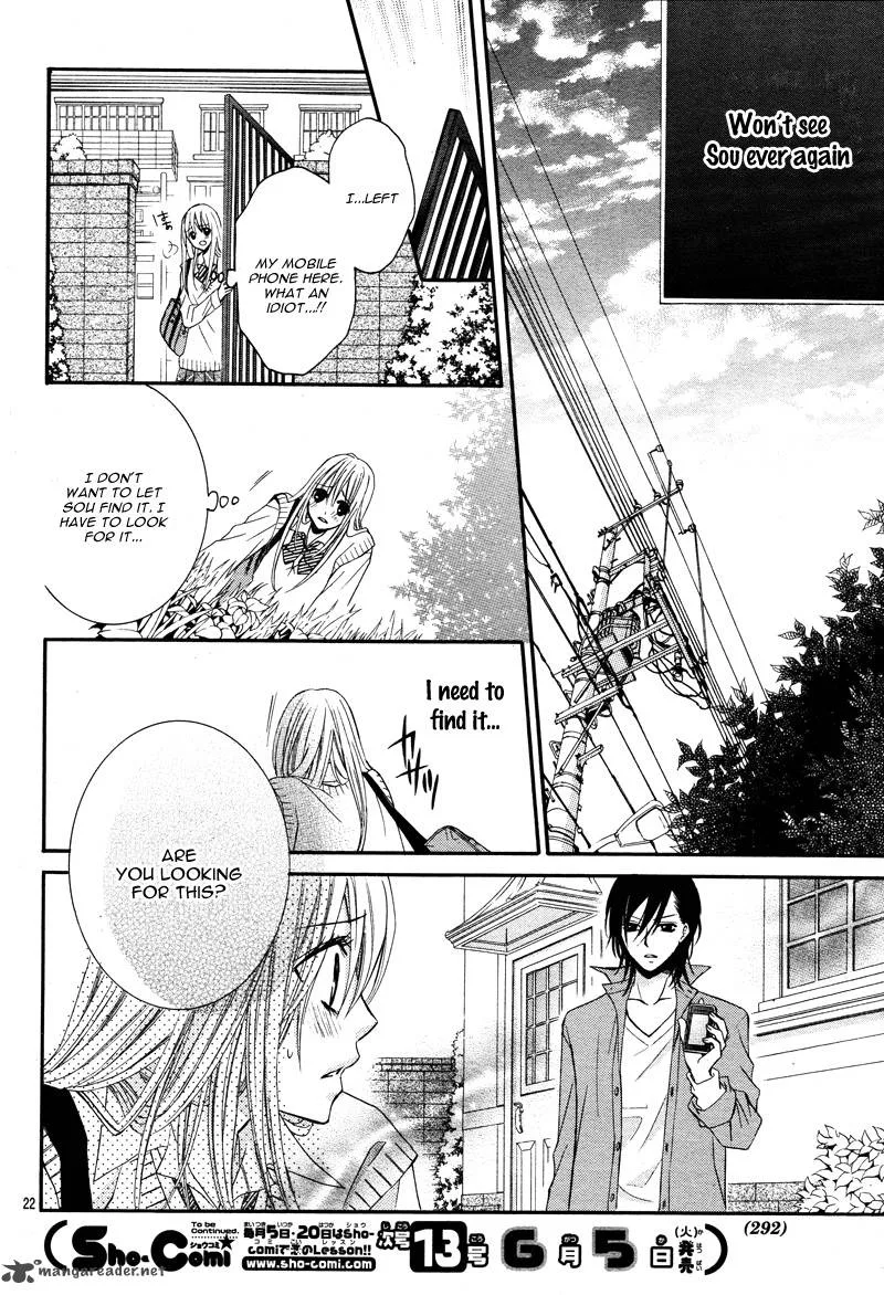 Kiken na Kiss wa Mitsu no Aji Chapter 1 page 22