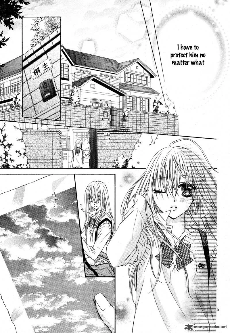 Kiken na Kiss wa Mitsu no Aji Chapter 1 page 6
