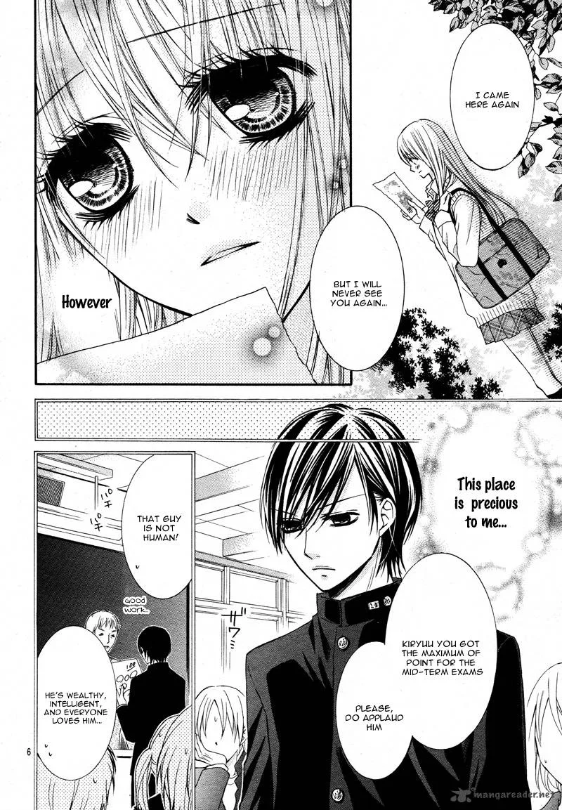 Kiken na Kiss wa Mitsu no Aji Chapter 1 page 7