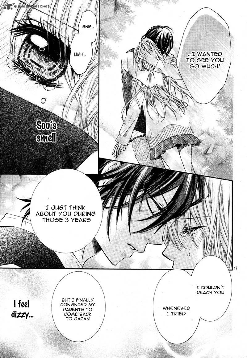 Kiken na Kiss wa Mitsu no Aji Chapter 1 page 17