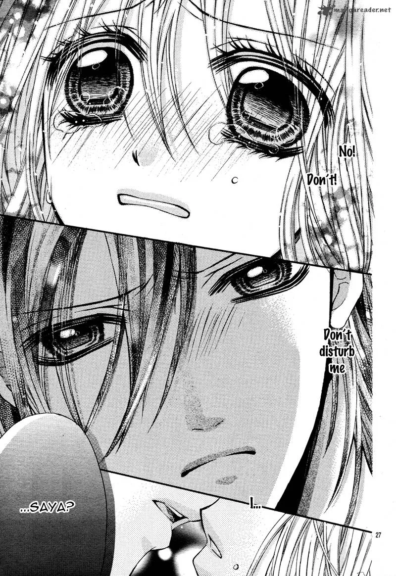 Kiken na Kiss wa Mitsu no Aji Chapter 1 page 27