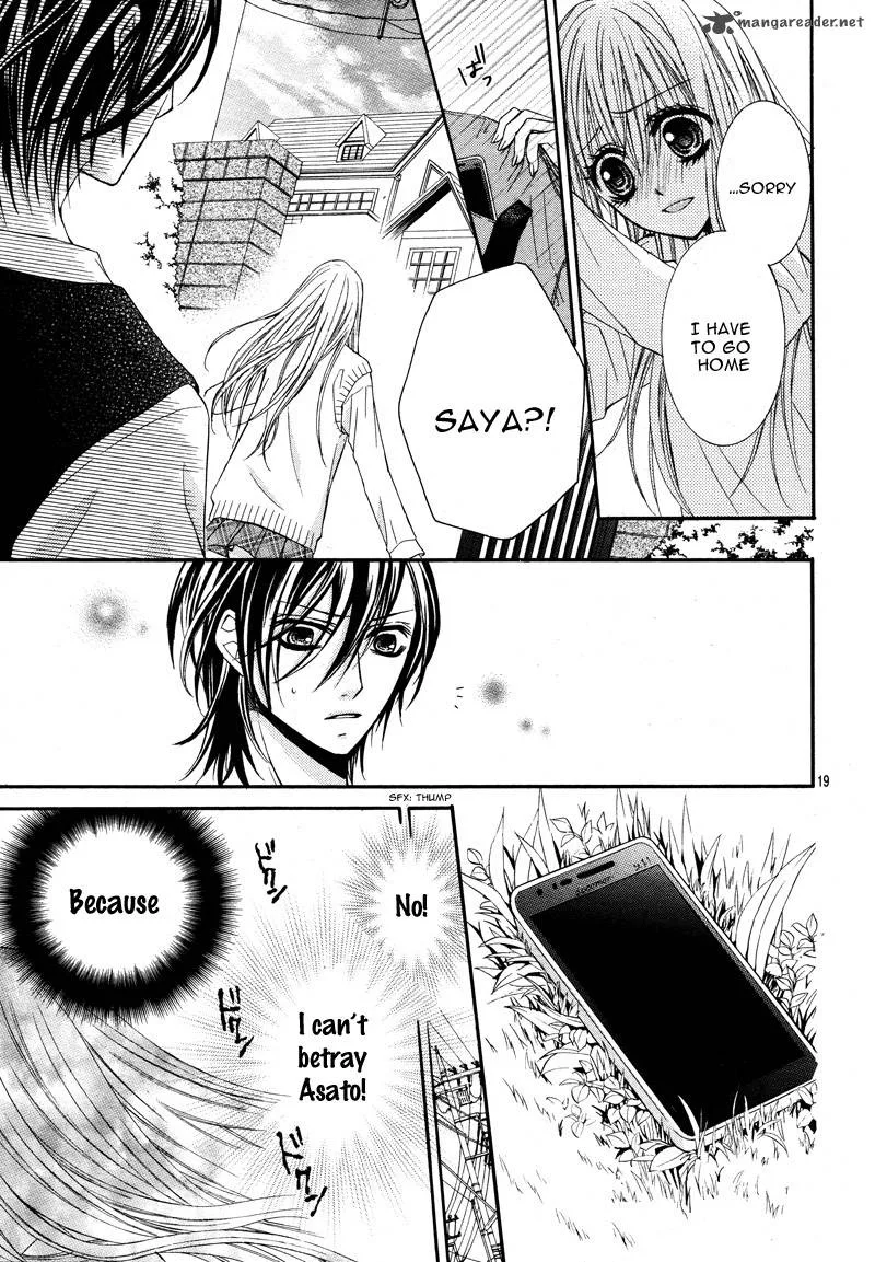 Kiken na Kiss wa Mitsu no Aji Chapter 1 page 19