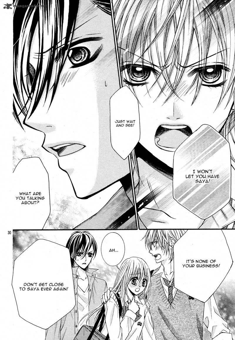 Kiken na Kiss wa Mitsu no Aji Chapter 1 page 30