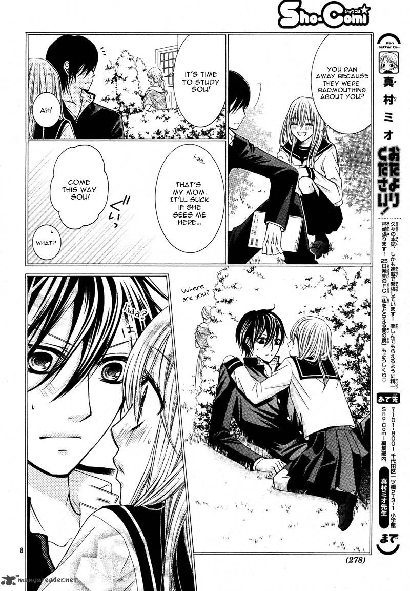 Kiken na Kiss wa Mitsu no Aji Chapter 1 page 9