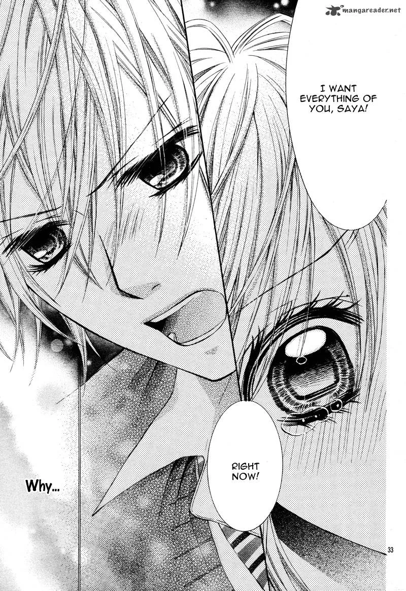 Kiken na Kiss wa Mitsu no Aji Chapter 1 page 33