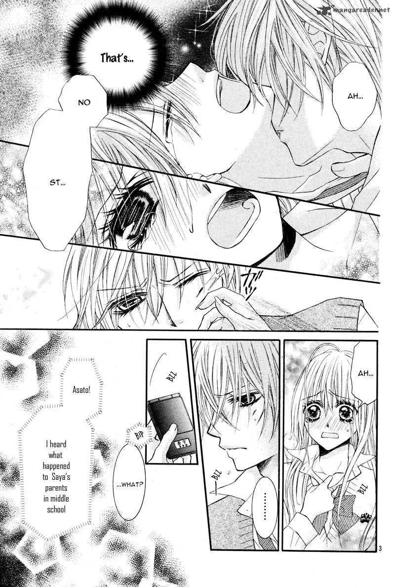 Kiken na Kiss wa Mitsu no Aji Chapter 2 page 6