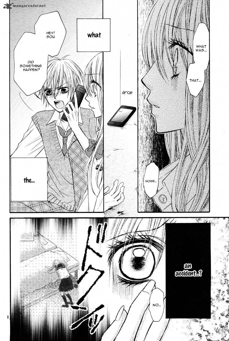 Kiken na Kiss wa Mitsu no Aji Chapter 2 page 11