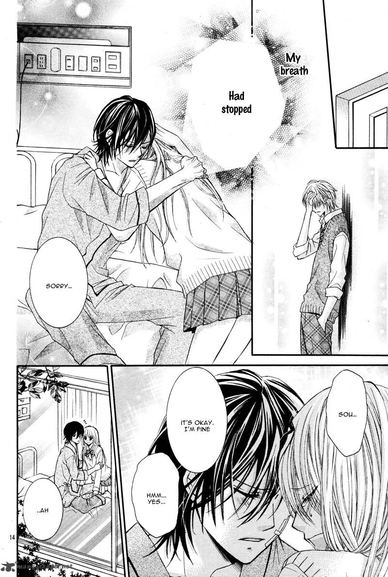 Kiken na Kiss wa Mitsu no Aji Chapter 2 page 17