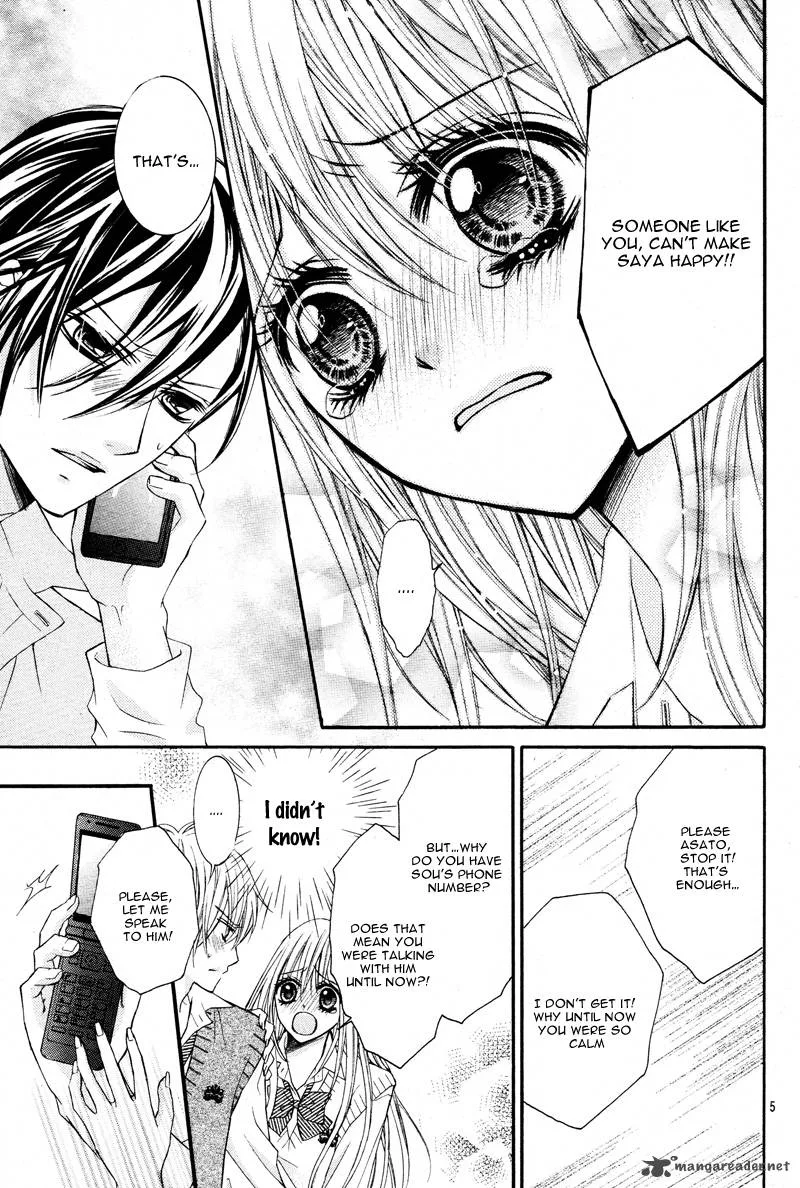 Kiken na Kiss wa Mitsu no Aji Chapter 2 page 8