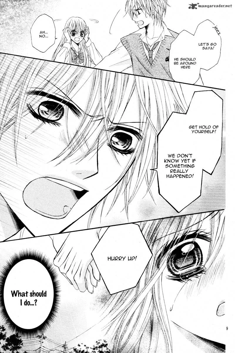 Kiken na Kiss wa Mitsu no Aji Chapter 2 page 12