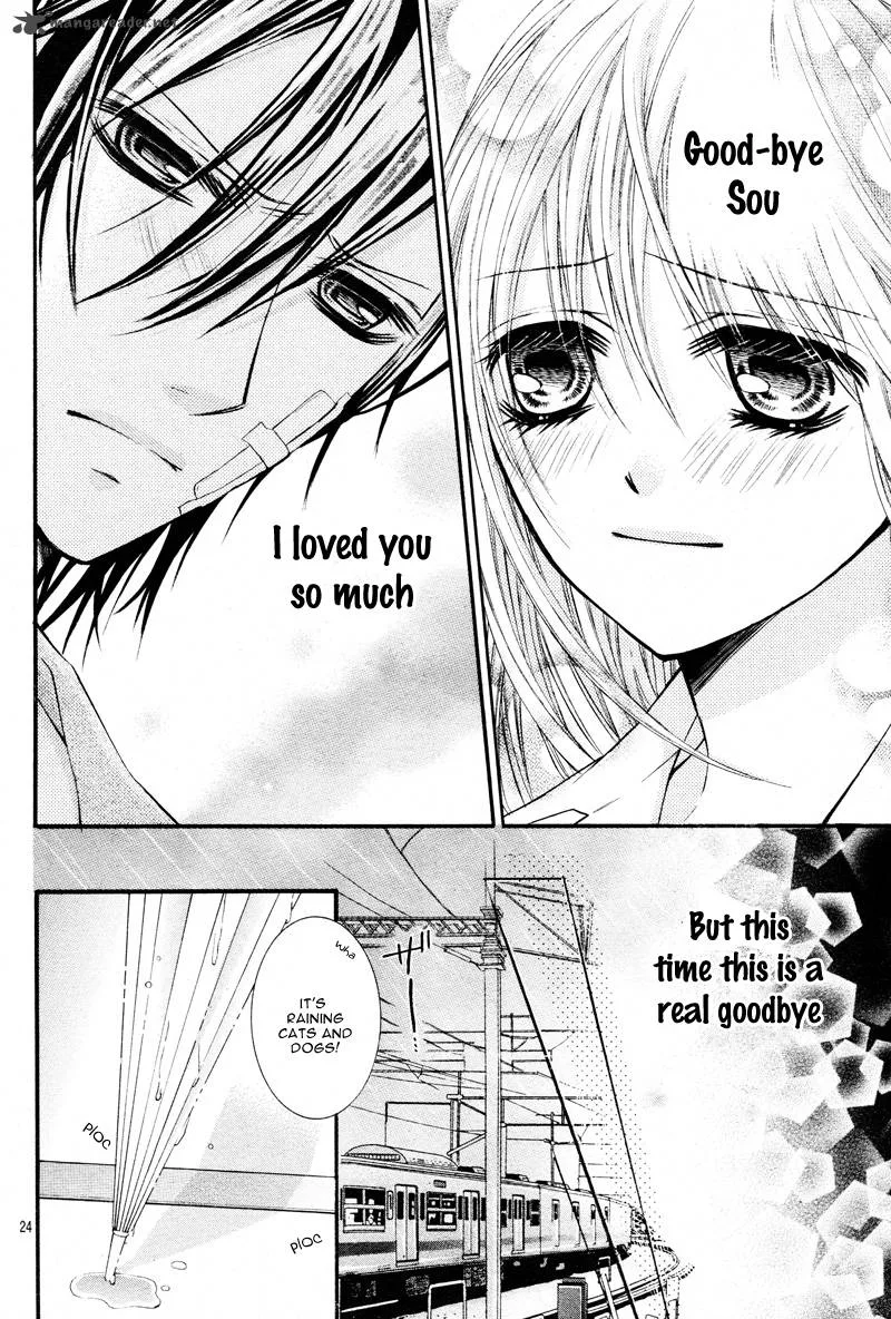 Kiken na Kiss wa Mitsu no Aji Chapter 2 page 27
