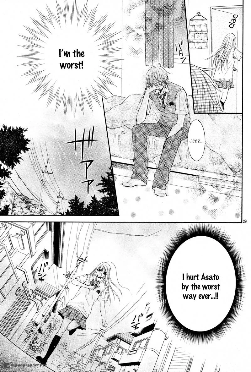 Kiken na Kiss wa Mitsu no Aji Chapter 2 page 32
