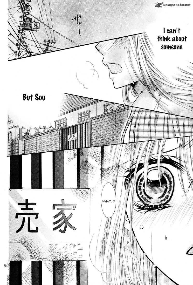 Kiken na Kiss wa Mitsu no Aji Chapter 2 page 33