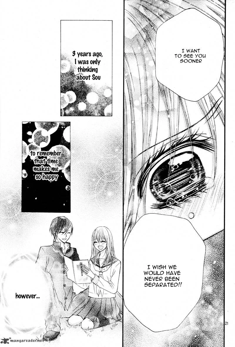 Kiken na Kiss wa Mitsu no Aji Chapter 2 page 24