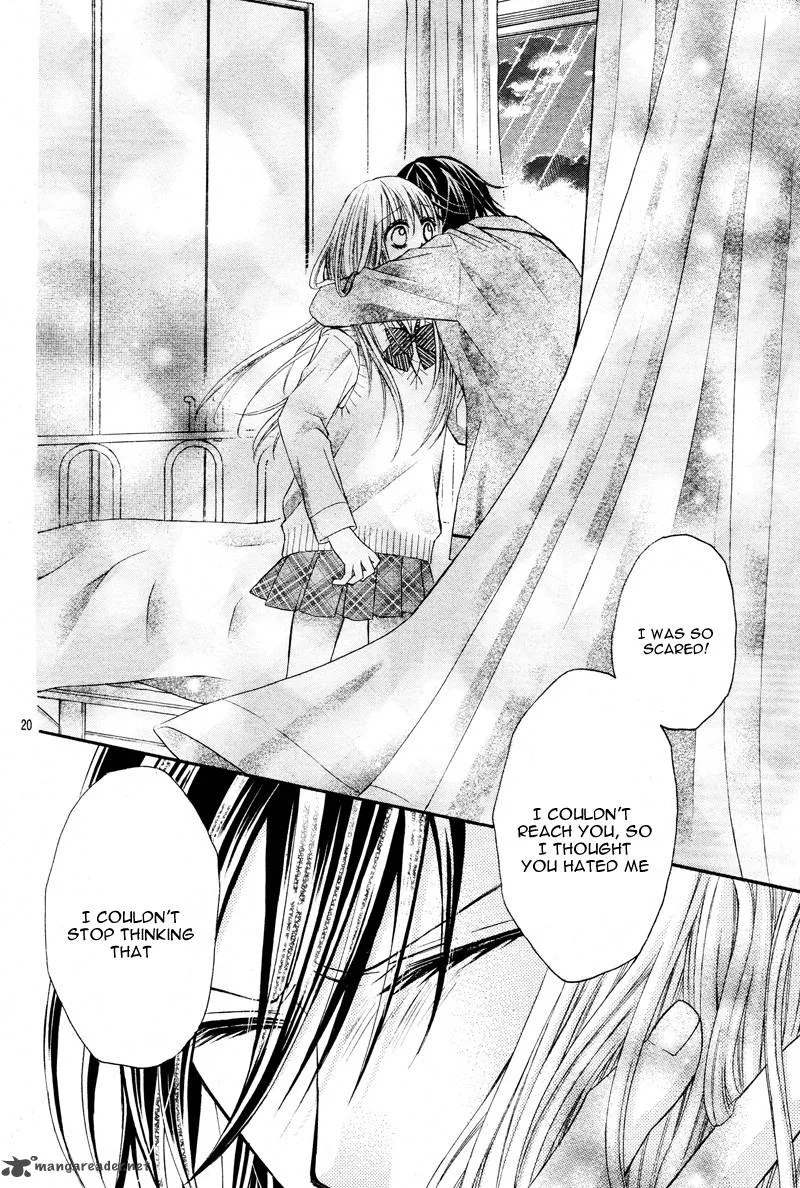 Kiken na Kiss wa Mitsu no Aji Chapter 2 page 23