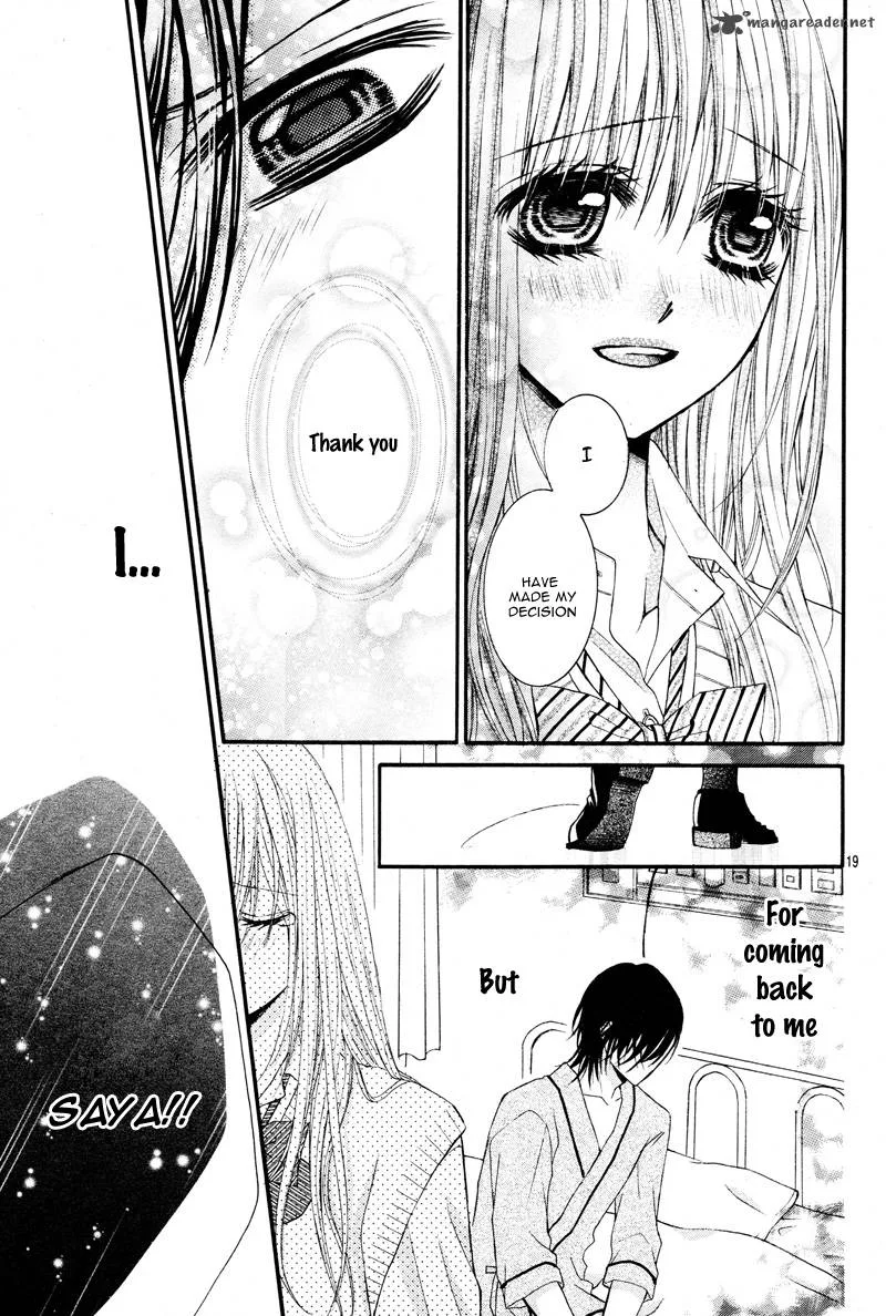Kiken na Kiss wa Mitsu no Aji Chapter 2 page 22