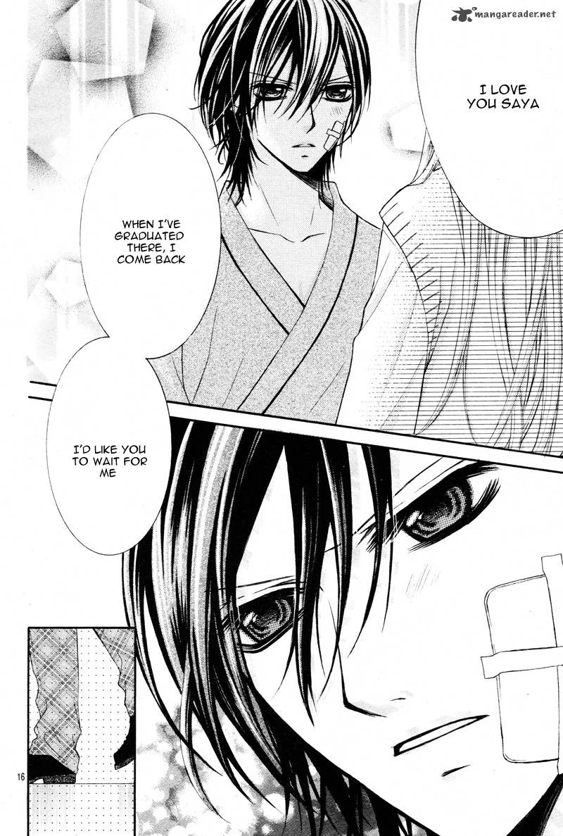 Kiken na Kiss wa Mitsu no Aji Chapter 2 page 19