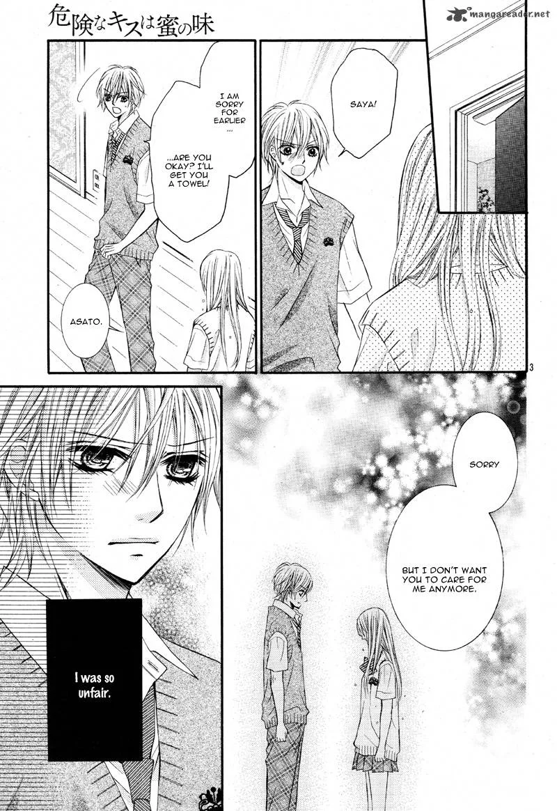 Kiken na Kiss wa Mitsu no Aji Chapter 3 page 7