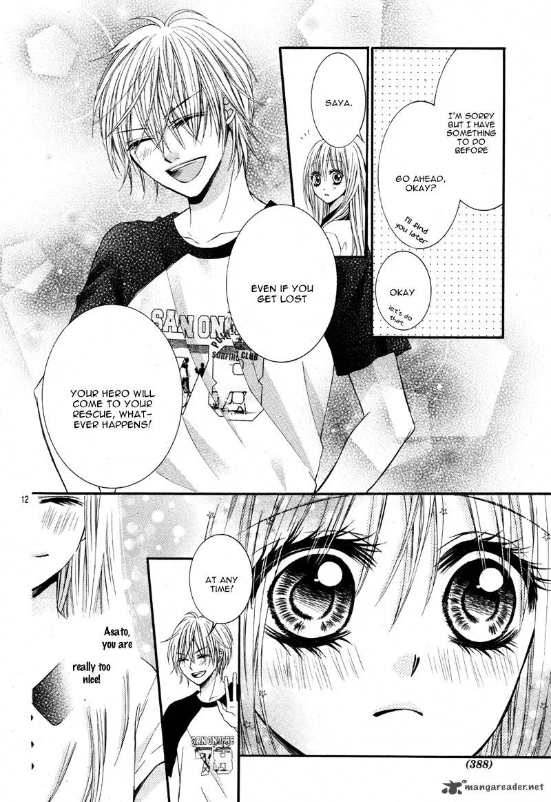 Kiken na Kiss wa Mitsu no Aji Chapter 3 page 16
