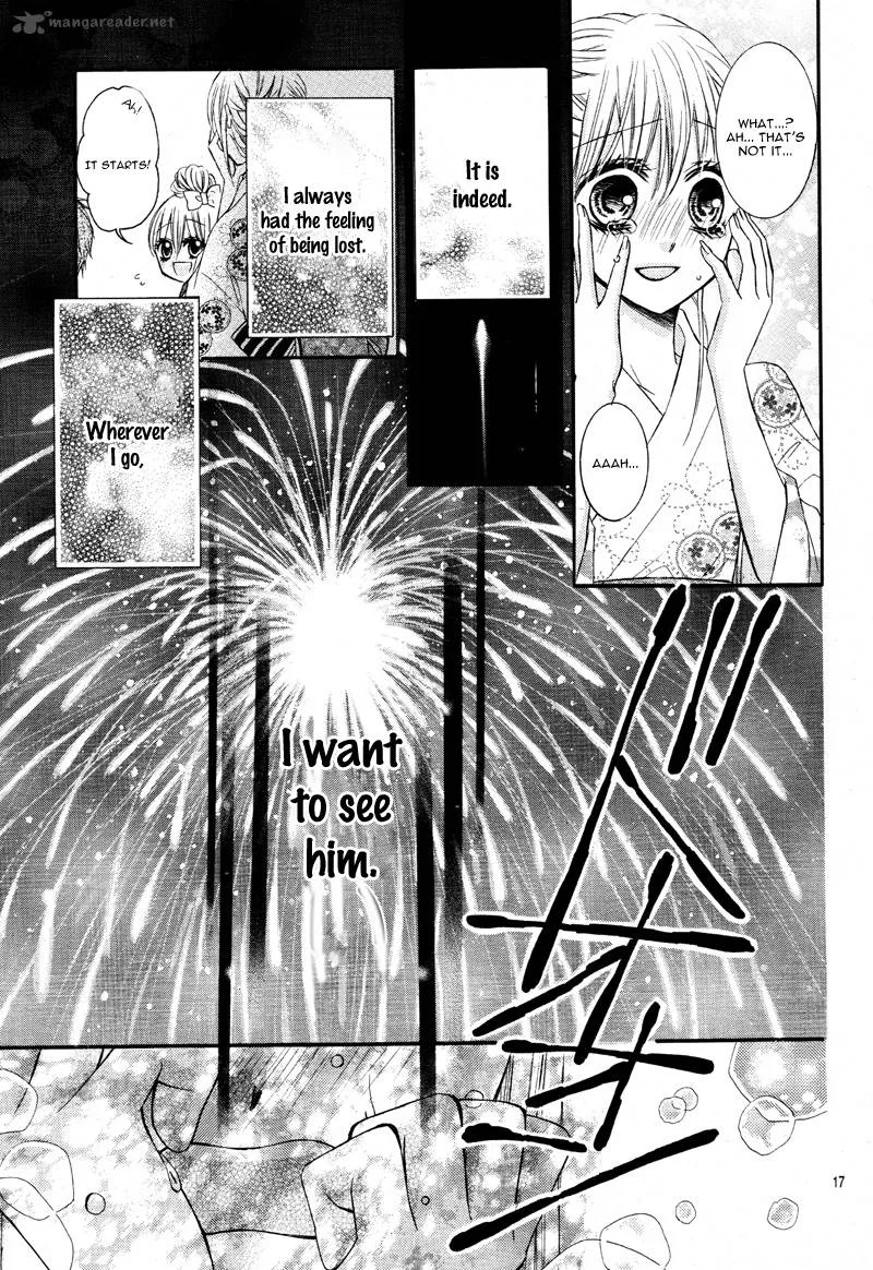 Kiken na Kiss wa Mitsu no Aji Chapter 3 page 21