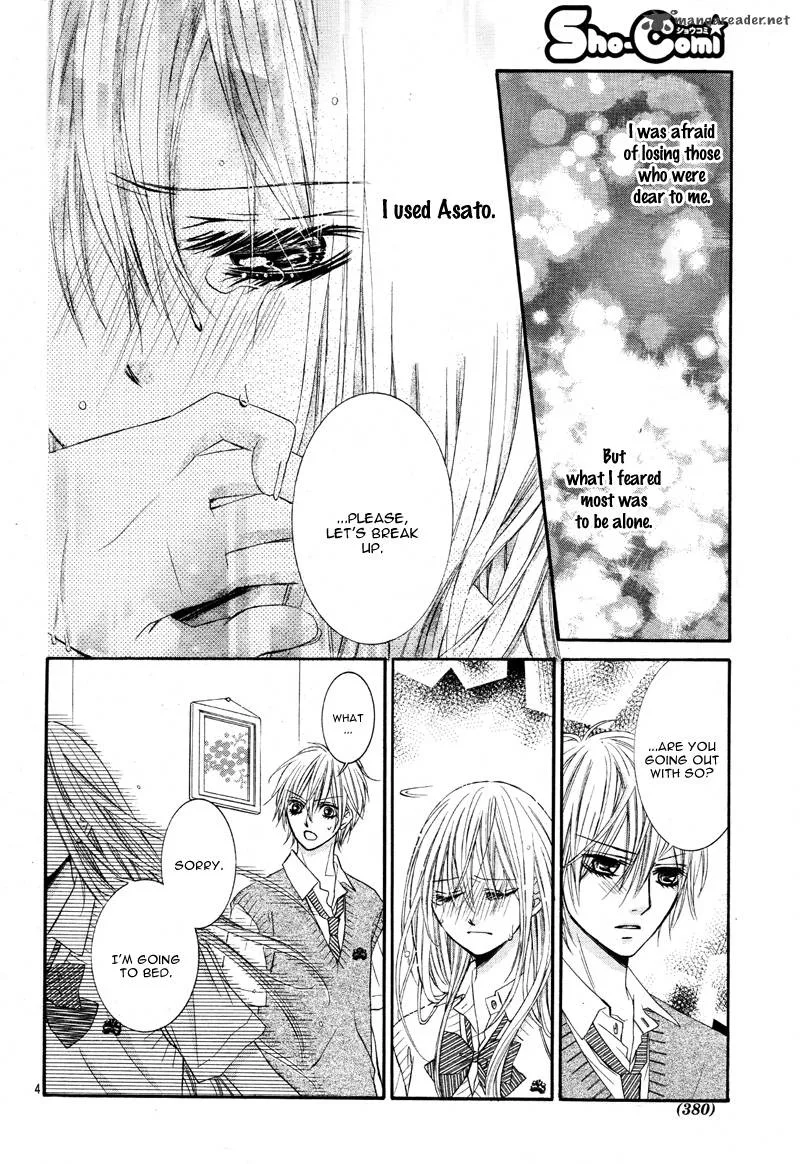 Kiken na Kiss wa Mitsu no Aji Chapter 3 page 8