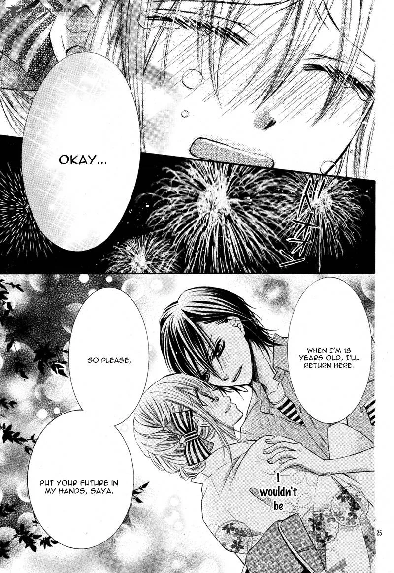 Kiken na Kiss wa Mitsu no Aji Chapter 3 page 27