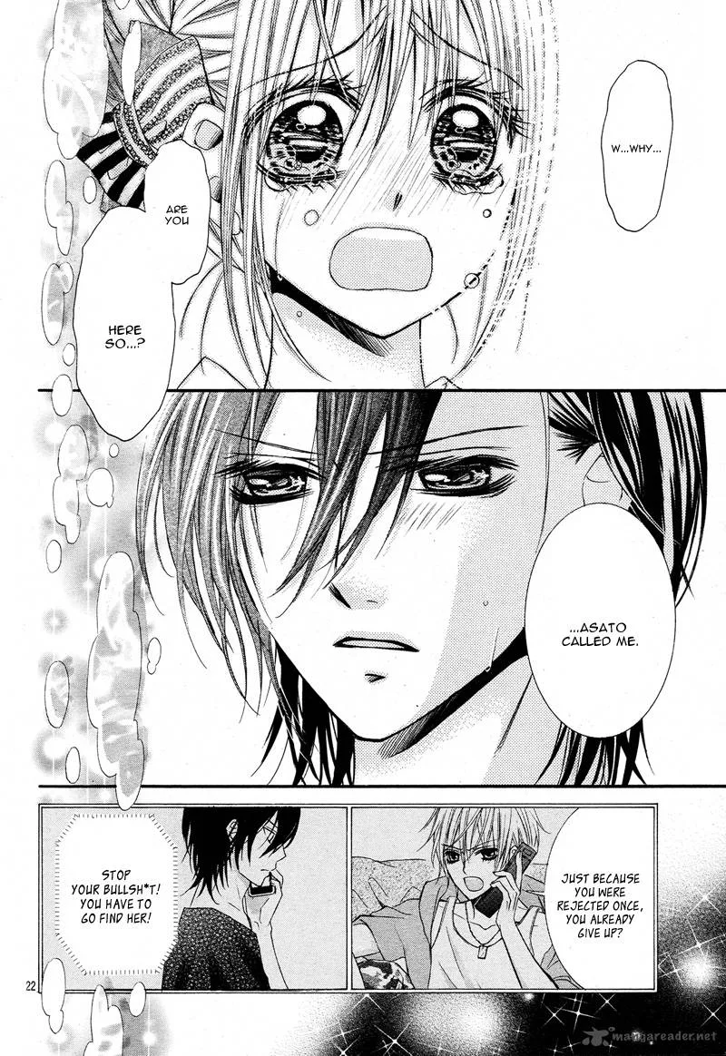 Kiken na Kiss wa Mitsu no Aji Chapter 3 page 24