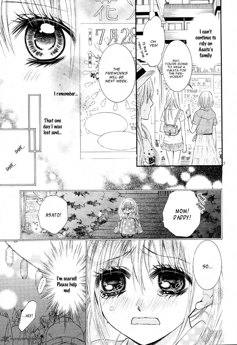 Kiken na Kiss wa Mitsu no Aji Chapter 3 page 11