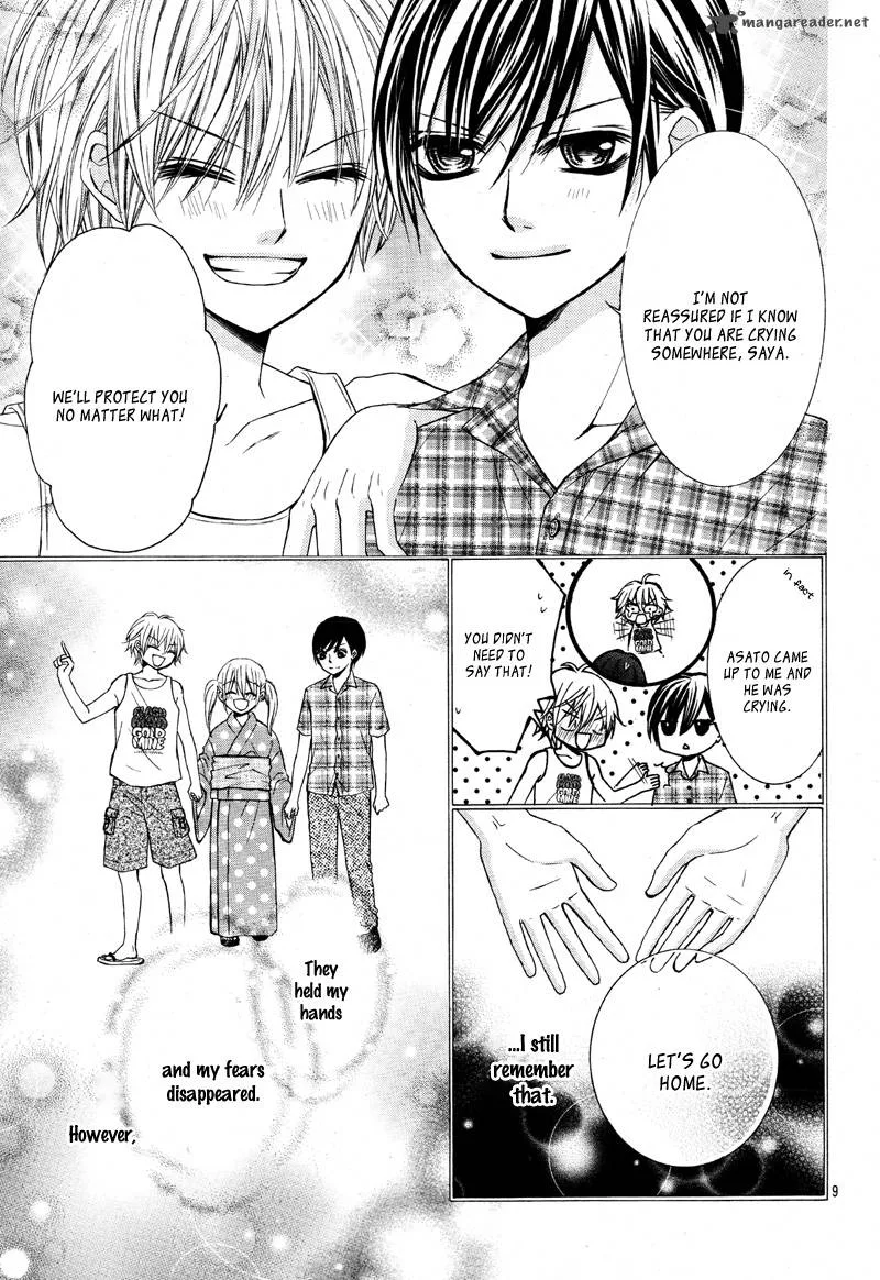 Kiken na Kiss wa Mitsu no Aji Chapter 3 page 13