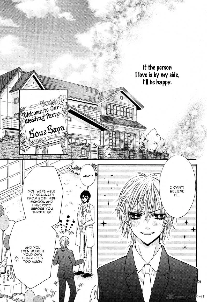 Kiken na Kiss wa Mitsu no Aji Chapter 3 page 30