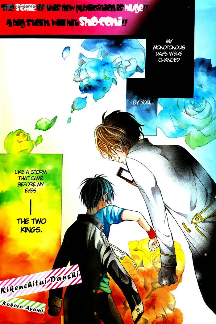 Kikenchitai Danshi - Kedamono Black & White Chapter 1 page 3