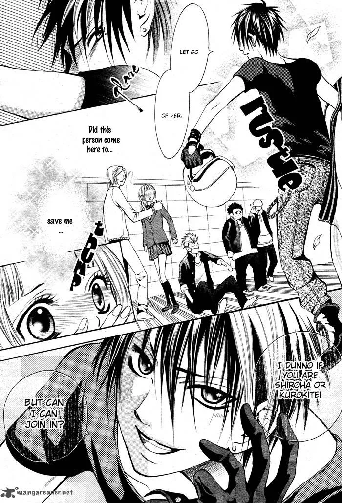 Kikenchitai Danshi - Kedamono Black & White Chapter 1 page 14