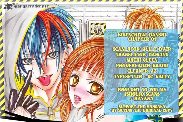 Kikenchitai Danshi - Kedamono Black & White Chapter 1 page 1