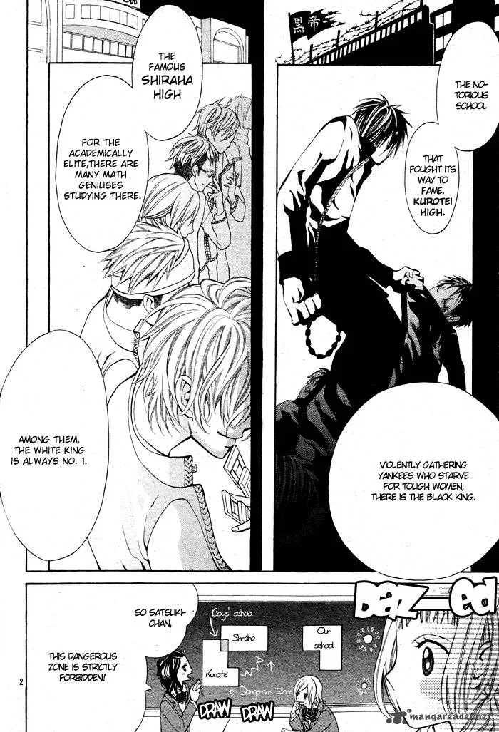 Kikenchitai Danshi - Kedamono Black & White Chapter 1 page 6