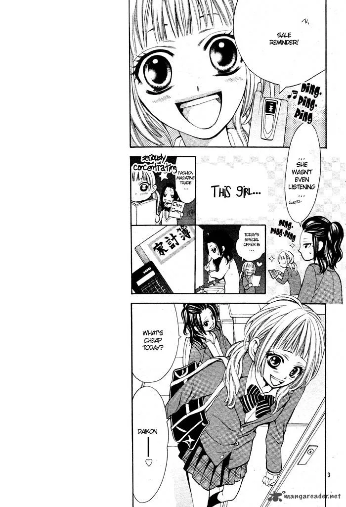 Kikenchitai Danshi - Kedamono Black & White Chapter 1 page 7