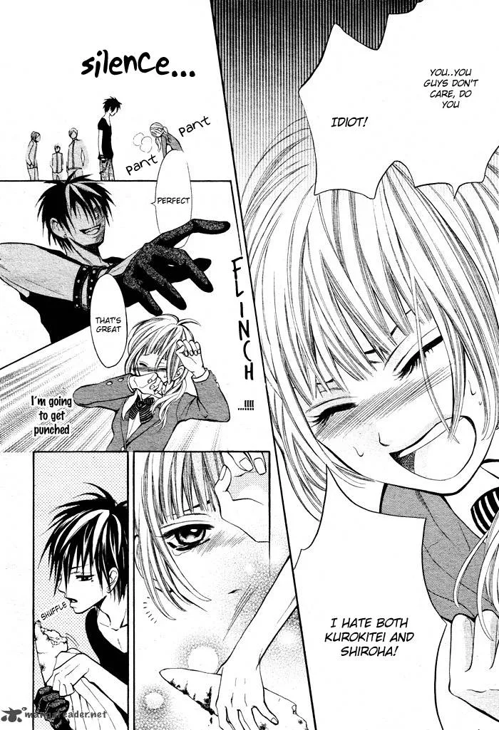 Kikenchitai Danshi - Kedamono Black & White Chapter 1 page 16