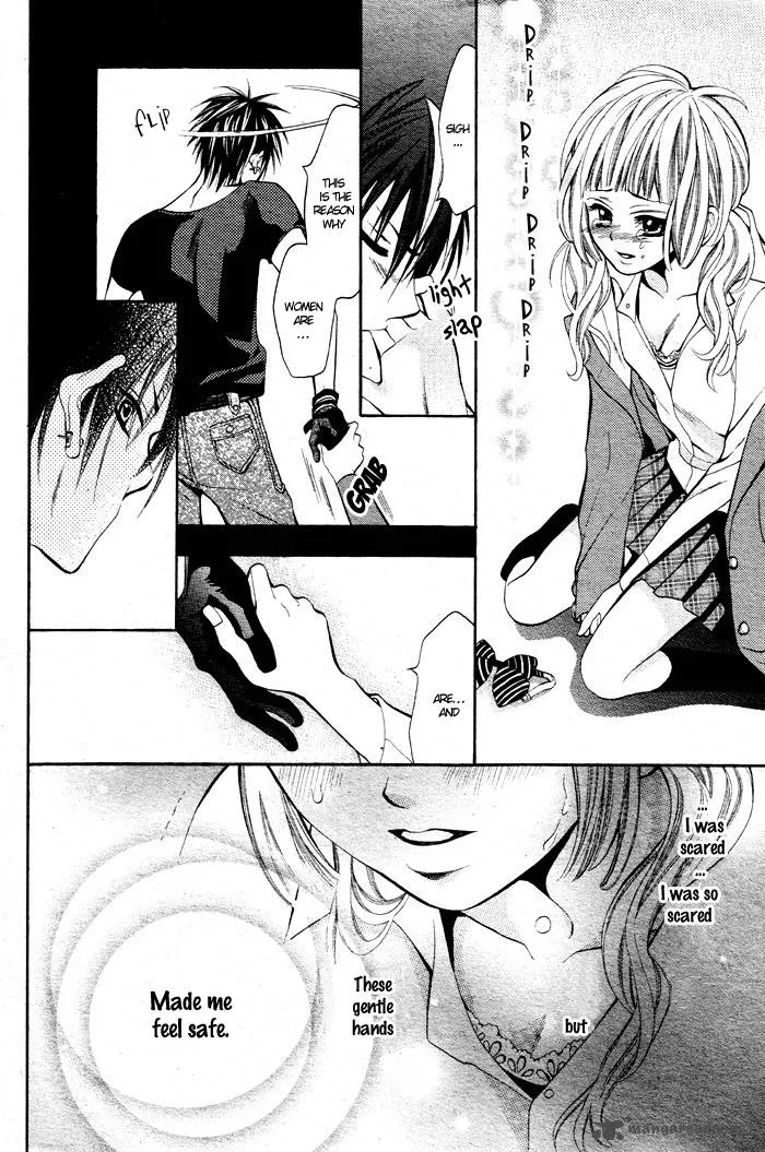 Kikenchitai Danshi - Kedamono Black & White Chapter 1 page 24