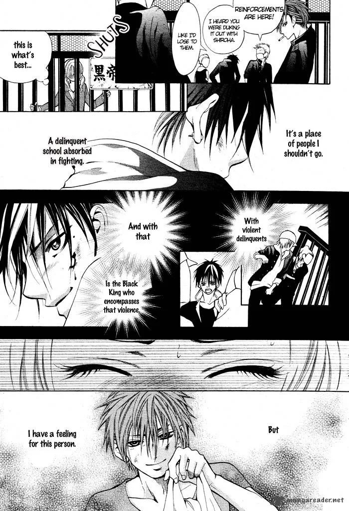 Kikenchitai Danshi - Kedamono Black & White Chapter 1 page 32