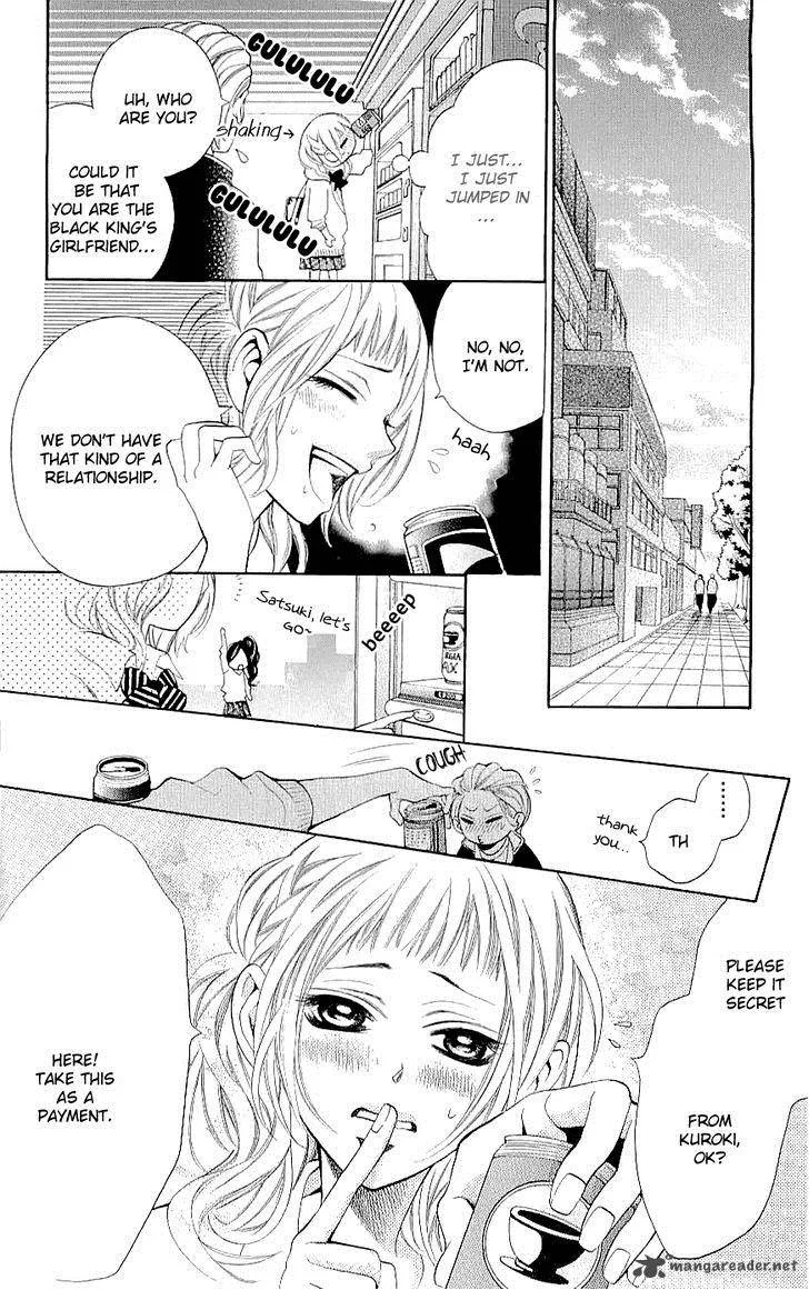 Kikenchitai Danshi - Kedamono Black & White Chapter 10 page 19