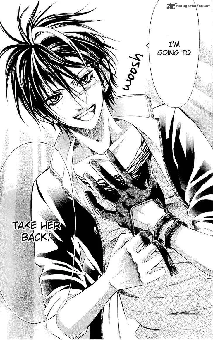 Kikenchitai Danshi - Kedamono Black & White Chapter 10 page 22