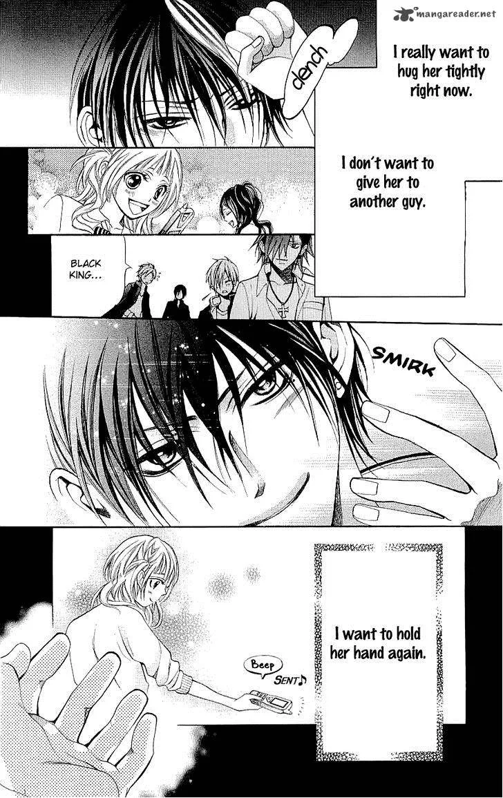Kikenchitai Danshi - Kedamono Black & White Chapter 10 page 21