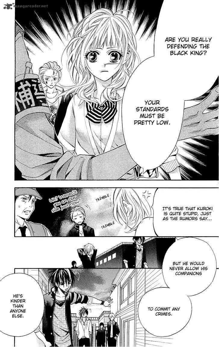 Kikenchitai Danshi - Kedamono Black & White Chapter 10 page 16