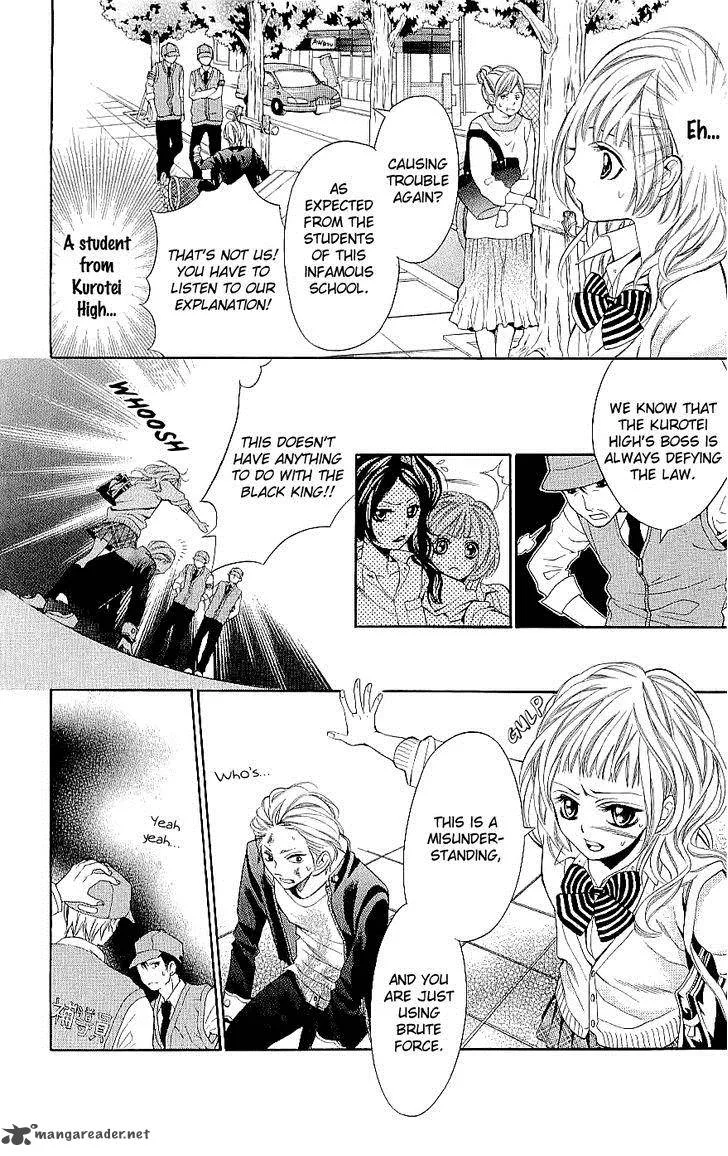 Kikenchitai Danshi - Kedamono Black & White Chapter 10 page 15