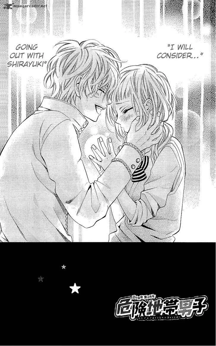 Kikenchitai Danshi - Kedamono Black & White Chapter 10 page 3